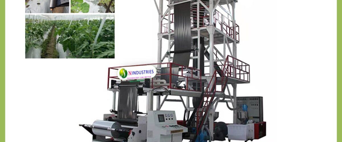 SN 2 Layer film plant (2)
